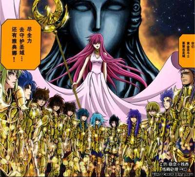 求圣斗士星矢冥王神话 现有12星座 / 辉火 亚伦 炫图