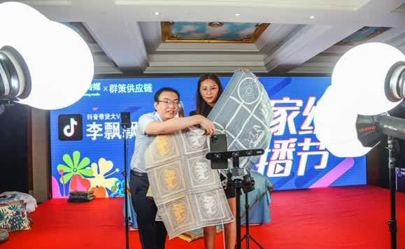 稳经济保就业 南通通州电商做蹬"云"而上的"优等生"