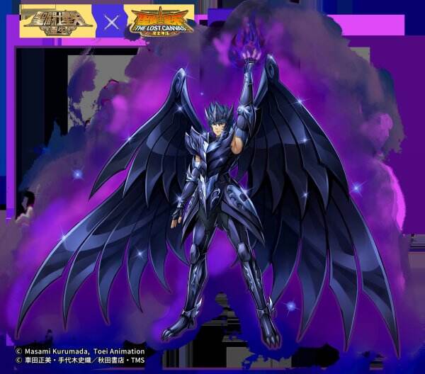 《圣斗士星矢:重生》全新角色天暴星&middot;辉火情报公开 双十一钜惠活动爆料